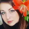 Отзыв от Полина Никулина