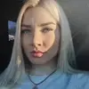 Отзыв от Елена Верещагина