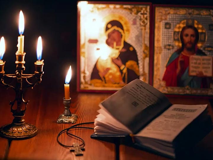 Эффективная молитва от гадалки в Русском для возврата любимого человека